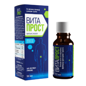 Vitaprost